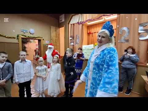 Видео: Новогодний утренник 2025