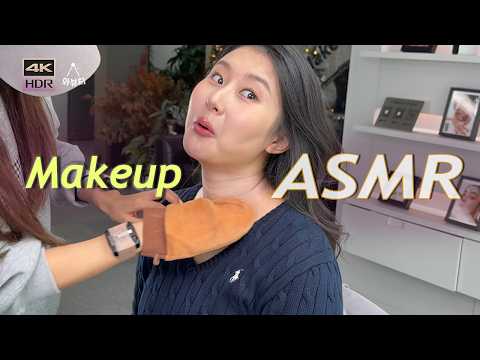 Видео: ASMR 🌸 Естественный макияж и укладка волос для вечера свидания