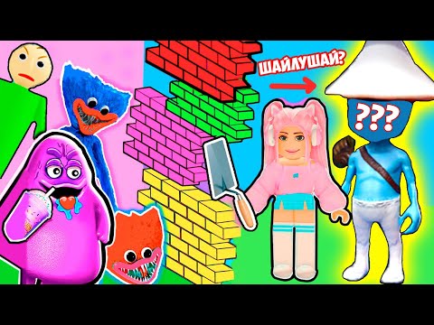Видео: СТРОЮ ШАЙЛУШАЯ ЧТОБЫ ВЫЖИТЬ ! ДОМ - ШАЙЛУШАЙ В РОБЛОКС | ROBLOX