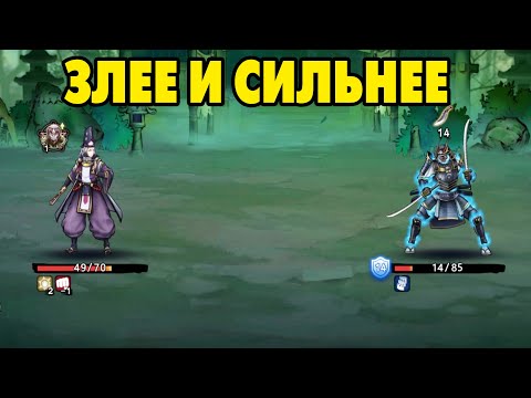 Видео: Castle Morihisa #3 НА ВТОРОЙ ДЕРЕВНЕ ВСТРЯЛ 😥