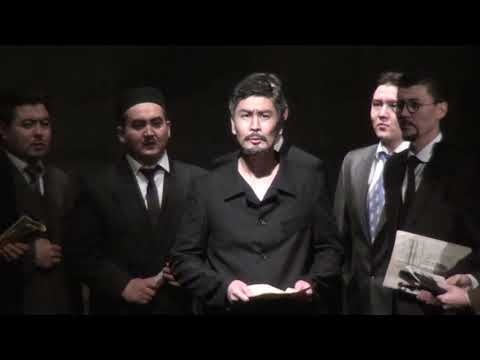 Видео: Әлиханның Аманаты
