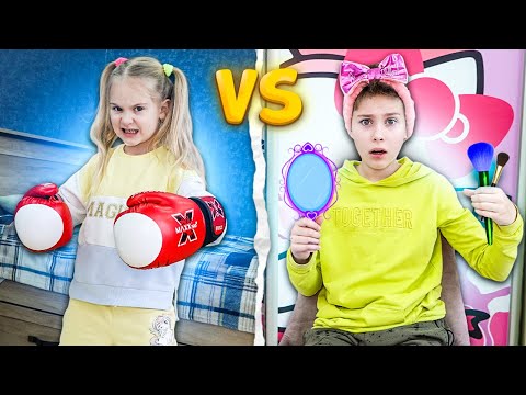 Видео: Поменялась КОМНАТАМИ с БРАТОМ на 24 часа челлендж Фаст Полина