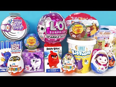 Видео: 15 Киндер Сюрпризов, Unboxing Kinder Surprise LOL SPARKLE DOLLS,Сказочный патруль,ANGRY BIRDS,БЕН 10