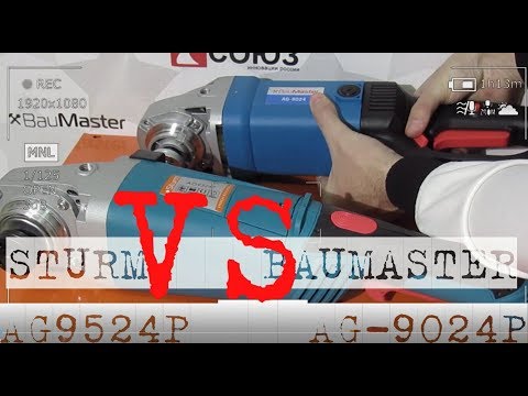 Видео: ЧЕМ ДОРОЖЕ ТЕМ ЛУЧШЕ? / Болгарки Sturm AG9524P VS Baumaster AG-9024 / Что внутри болгарки на 230 мм?