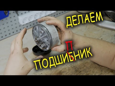 Видео: Ремонт тестомеса. Не стандартное решение
