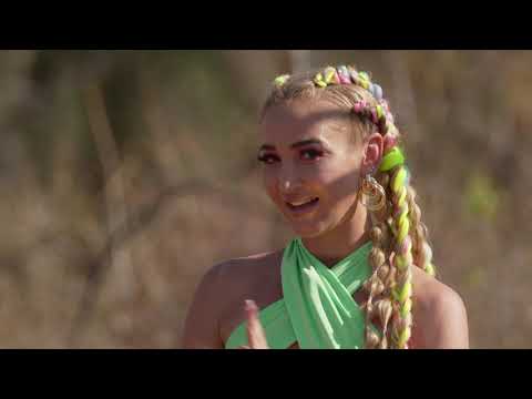 Видео: Звёзды в Африке: Коктейли (Stars in Africa: Cocktails)
