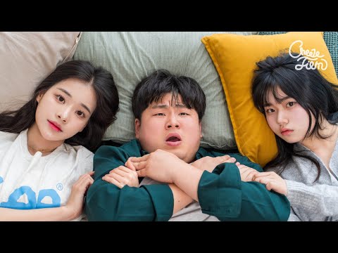 Видео: Давай заведем ребенка