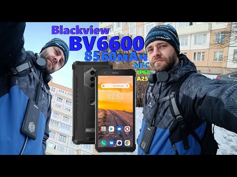 Видео: Blackview BV6600 - спокойный и взвешенный обзор