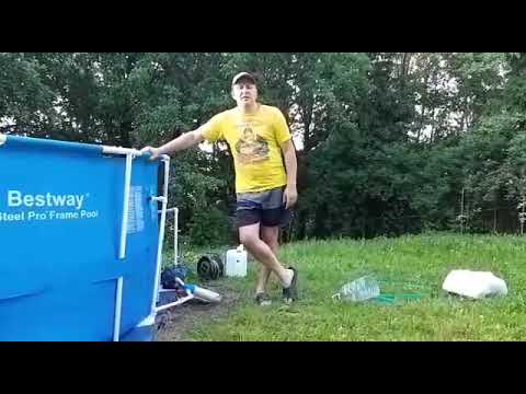 Видео: Супер способ фильтрации воды в бассейне! Как очистить бассейн от железа,фильтрация воды,супер способ