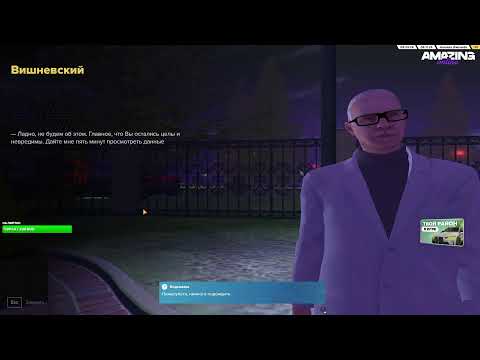 Видео: ПЕРВЫЙ АЛКОСТРИМ с @УЛЬТИМЕЙТ16 на АМАЗИНГ РП!