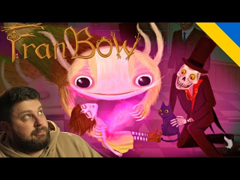 Видео: ЦЬОГО РАЗУ СПРАВЖНІЙ ФІНАЛ, АЛЕ ЩОСЬ ВІН НЕ ДУЖЕ ПОЗИТИВНИЙ 〉Fran Bow #17