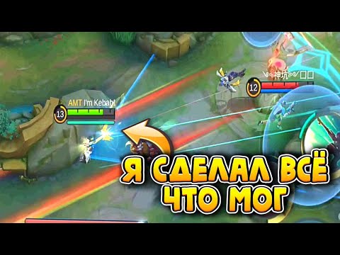 Видео: КАК Я В РЕЙТИНГЕ ПОТЕЛ..🥵 (35 мин)