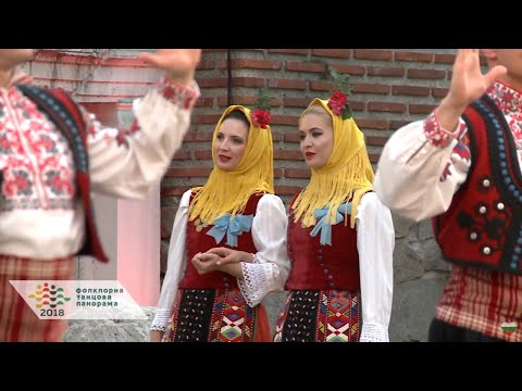 Видео: Ансамбъл "Тракия" - "Добруджанска танцова импресия"
