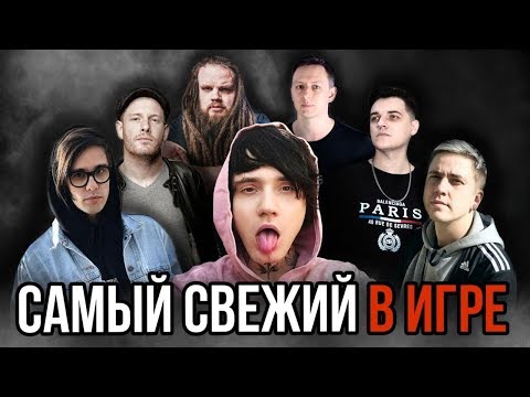 Видео: "МИЛЛИОНЕР" DENIS STOFF: АВТОТЮН, ДЕНЬГИ, ALIEXPRESS