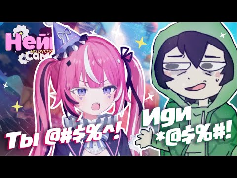 Видео: Самые ДРУЖНЫЕ друзья проявляют ДРУЖЕЛЮБНОСТЬ | vedal987 | camila | Carry the Glass
