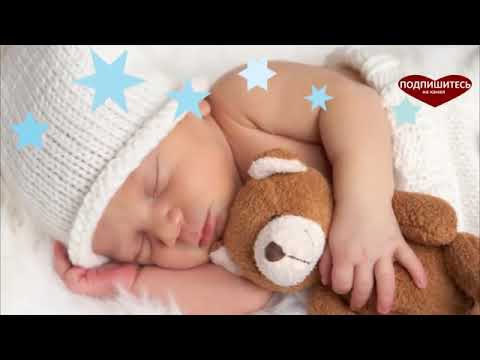 Видео: Успокаивающий белый шум для малышей 10часов