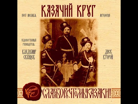 Видео: Домик стоит над рекою