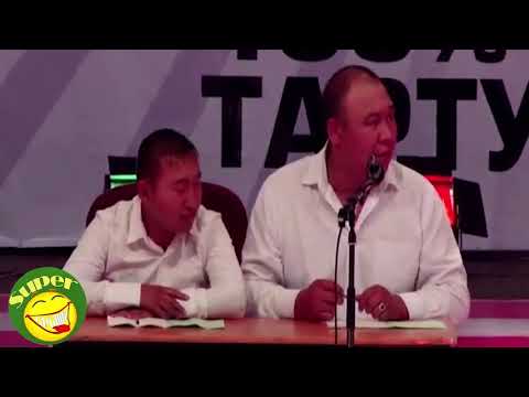 Видео: БАТКЕНДИКТЕР КЫРГЫЗ ТИЛИНЕН ЭКЗАМЕН ТАПШЫРДЫ//ХА ХА