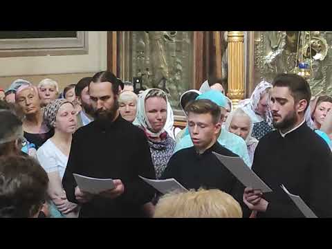 Видео: 7. Заступнице усердная - Муз. И. Тарнова