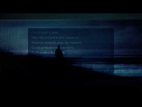 Видео: ゜ﾟ･*☆  оставь все сомнения саблиминал *:.｡. .｡.:*･