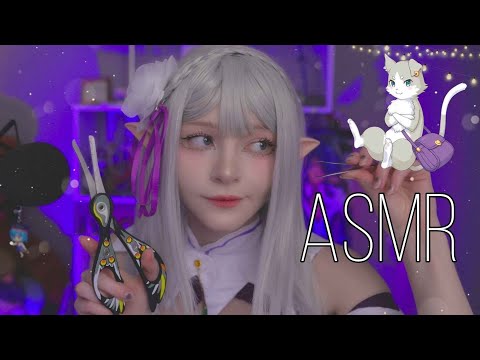 Видео: АСМР | Близкий Шепот | Вытягивание Негативной Энергии | Косплей Эмилии | ASMR Whisper with Emilia ❄️