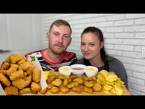 Видео: МУКБАНГ НАГГЕТСЫ ЧИПСЫ  С РАЗНЫМИ СОУСАМИ MUKBANG NUGGETS CHALLENGE ответы на вопросы