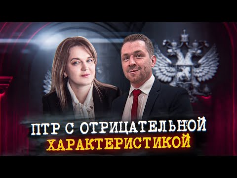 Видео: Принудительные работы, когда администрация тюрьмы против