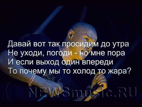 Видео: Бумбокс - Вахтерам ( караоке на гитаре )