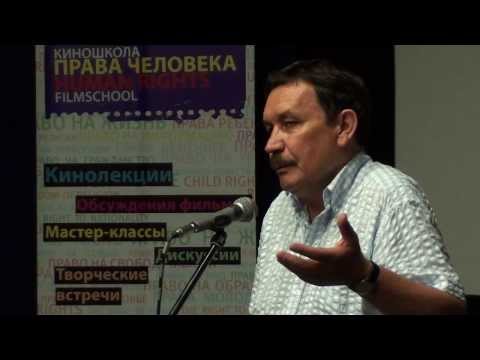 Видео: Обсуждение художественного фильма "МАГНИТНЫЕ БУРИ"