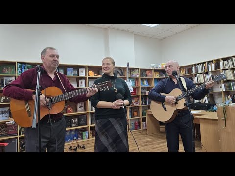 Видео: Выступление Бориса Аникина 02.11.24 в библиотеке на Металлургов, 13 (клуб Элегия) 3 из 3 ч