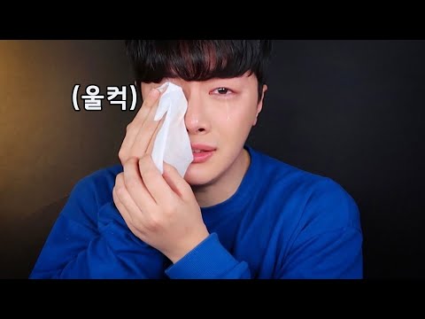 Видео: Я плакал...