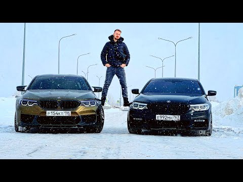 Видео: ЗА ЧТО ПЛАТИТЬ В 2 РАЗА БОЛЬШЕ!? Отличия BMW М5 от BMW 5! Рассказ владельца!