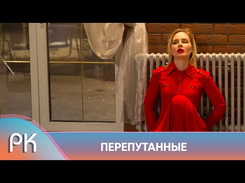 Видео: ИХ ПЕРЕПУТАЛИ В РОДДОМЕ! ДВЕ СЕМЬИ ЧЕРЕЗ 17 ЛЕТ УЗНАЛИ, ЧТО ВОСПИТЫВАЛИ ЧУЖИХ ДЕТЕЙ! Перепутанные