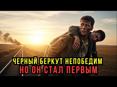 Видео: ПОБЕГ ИЗ САМОЙ СТРАШНОЙ ТЮРЬМЫ - ВРАЧИ НЕ ВЕРИЛИ ЧТО ЭТО ВОЗМОЖНО