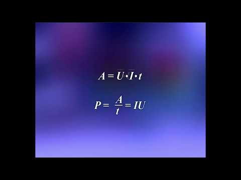 Видео: Электр тогунун жумушу жана кубаттуулугу