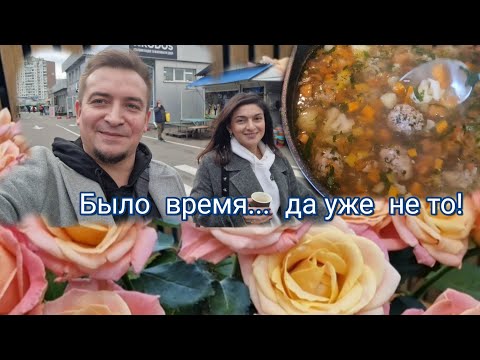 Видео: Что и  как будем  снимать . Было  время…да уже  не ТО!