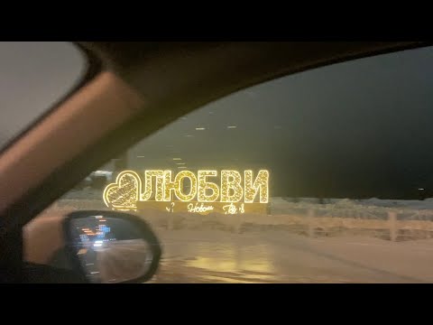 Видео: Haval F7x Форсунки омывателя, про аккумулятор, про щетки