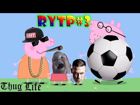 Видео: Свинка Пеппа Rypt (без мата)