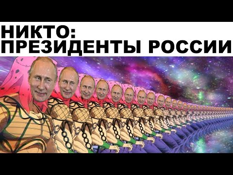 Видео: Мемы | Дневная подборка мемов 231
