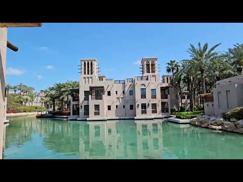 Видео: Jumeirah Mina A'Salam и Dar Al Masyaf Дубай обзор 2024 #дубай #jumeirah