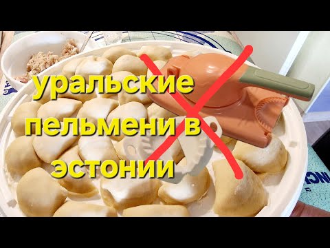 Видео: Этот способ меня удивил. Делаю впервые и ненарадуюсь. Модные гаджеты - в мусорное ведро.