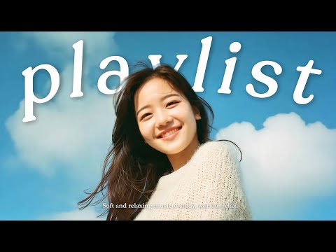 Видео: 8-часовой чилл-плейлист для солнечного настроения ☀️ Музыка без рекламы для учебы, кафе и отдыха