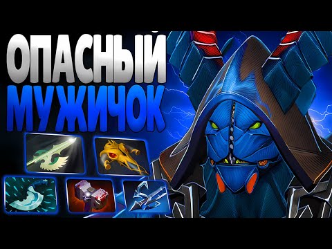 Видео: НЕ СОВЕТУЕТ ГУЛЯТЬ НОЧЬЮ | ОФФЛЕЙН БАЛАНАР | ПАТЧ 7.38с 🔥 | Night Stalker Hard DOTA 2 |