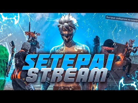 Видео: ЗАРУБА МЕЖДУ ГИЛЬДИЕЙ 🔥INFURITY - NUN🔥