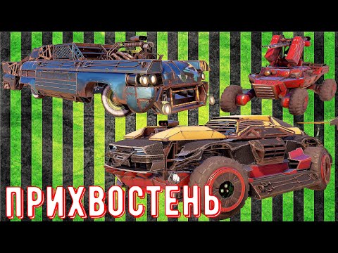 Видео: Прихвостень - Самый умный дрон - Недооценённое оружие