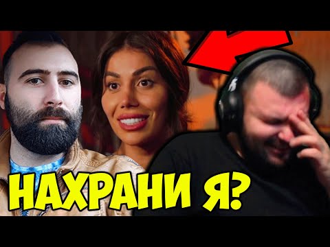 Видео: НЕДЯЛКО ЗА ЕРГЕНКИТЕ?