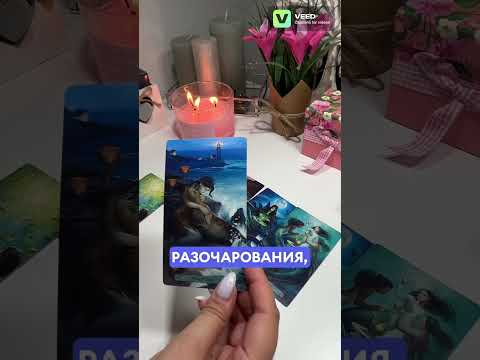 Видео: Най-дълбоката му мисъл за мен