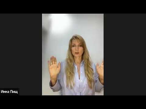 Видео: Метод легализации правды. Тема : Деньги. Разборы.