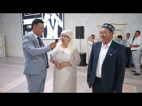 Видео: 70 жас мерей той