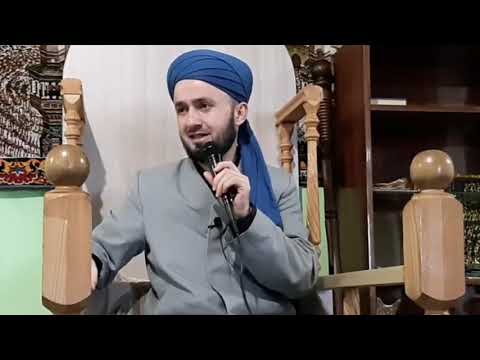Видео: (( БЕҲТАРИН МАВЗУЪ )) Домулло Абдулкодир
